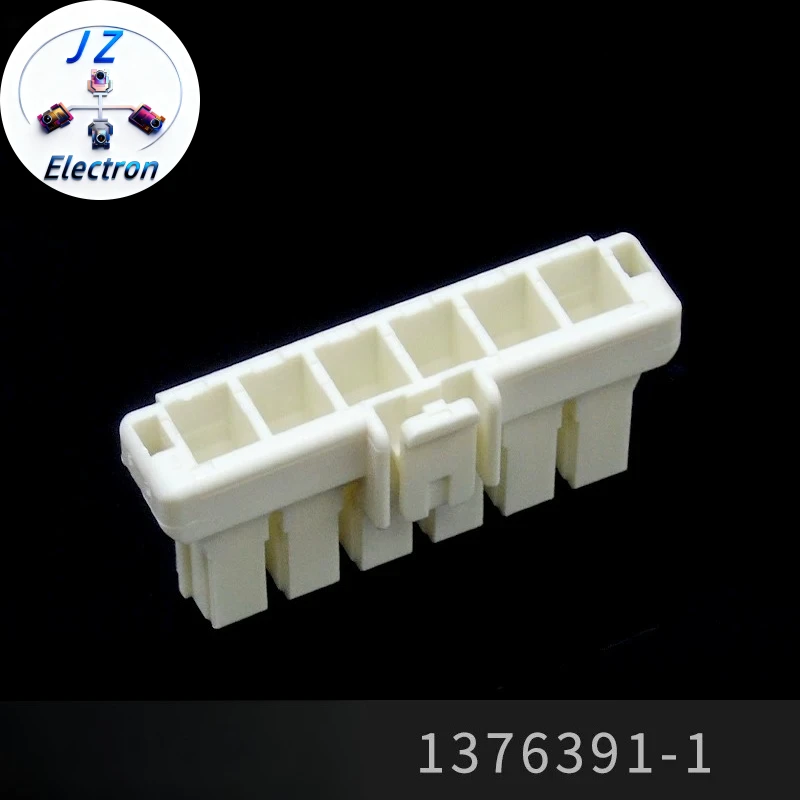 50PCS Original Genuine 1376391-1 Plastic Case Waterproof Connectors For Cars Smart Electronic Devices Automobile