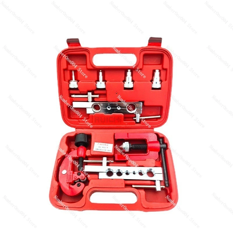 

Purple Copper Tube Reamer, Aluminum Tube Expansion Tube Reamer Set