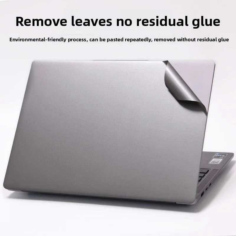 Suitable for 14-inch Lenovo IdeaPad Slim 5 14AHP10 14IPH11 computer sticker 14AKP10 fuselage shell 14IAH10  protective film