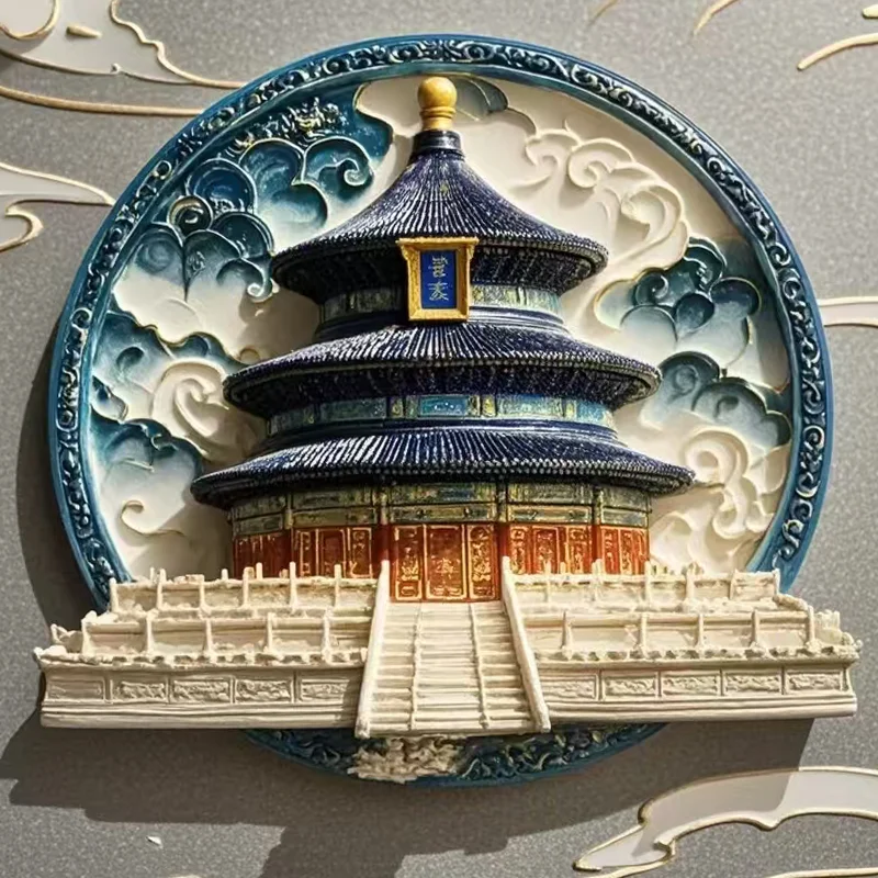 Beijing Palace Museum Temple of Heaven Landmark Building Cultural and Creative Metal Magnetic Refrigerator Sticker