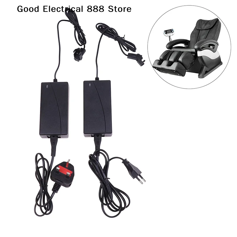 【GE】100V - 240V 29V 2A AC/DC 2PIN Adapter Transformer with EU/US Plug Power Supply For Electric Recliner Sofa Chair