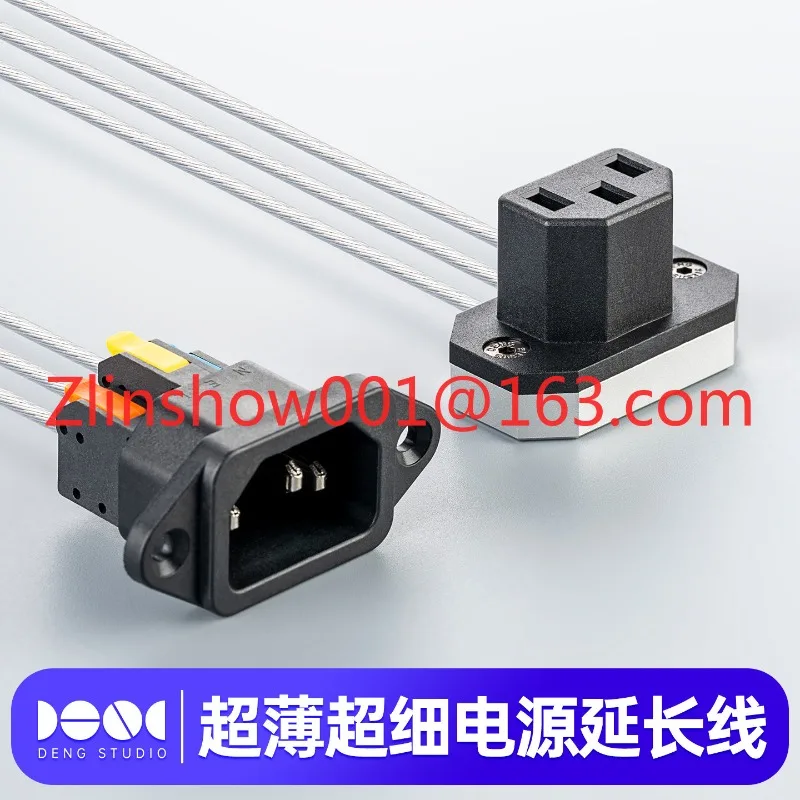 Power cord extension cable computer 90 degree elbow, three-hole ultra-thin male and female plugs computer c13 to c14