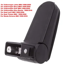 Center Console Armrest For For Seat Leon MK1 1999-2006