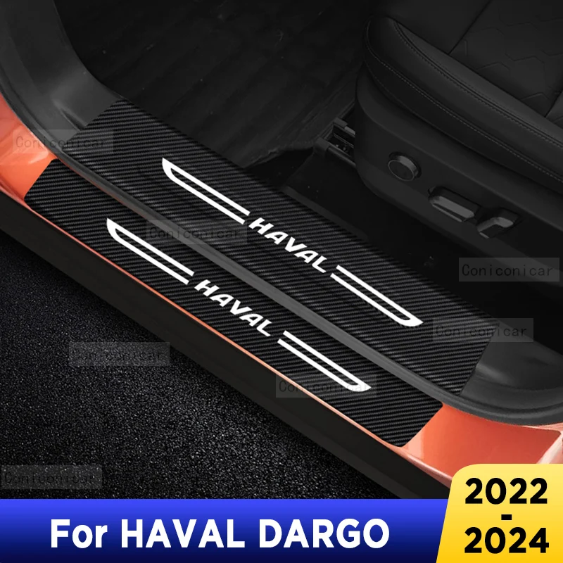 

For HAVAL DARGO 2022 2023 2024 Auto Tailgate Guard Door Sill Pedal Carbon Fibre Texture Accessories Leather Styling Car Sticker