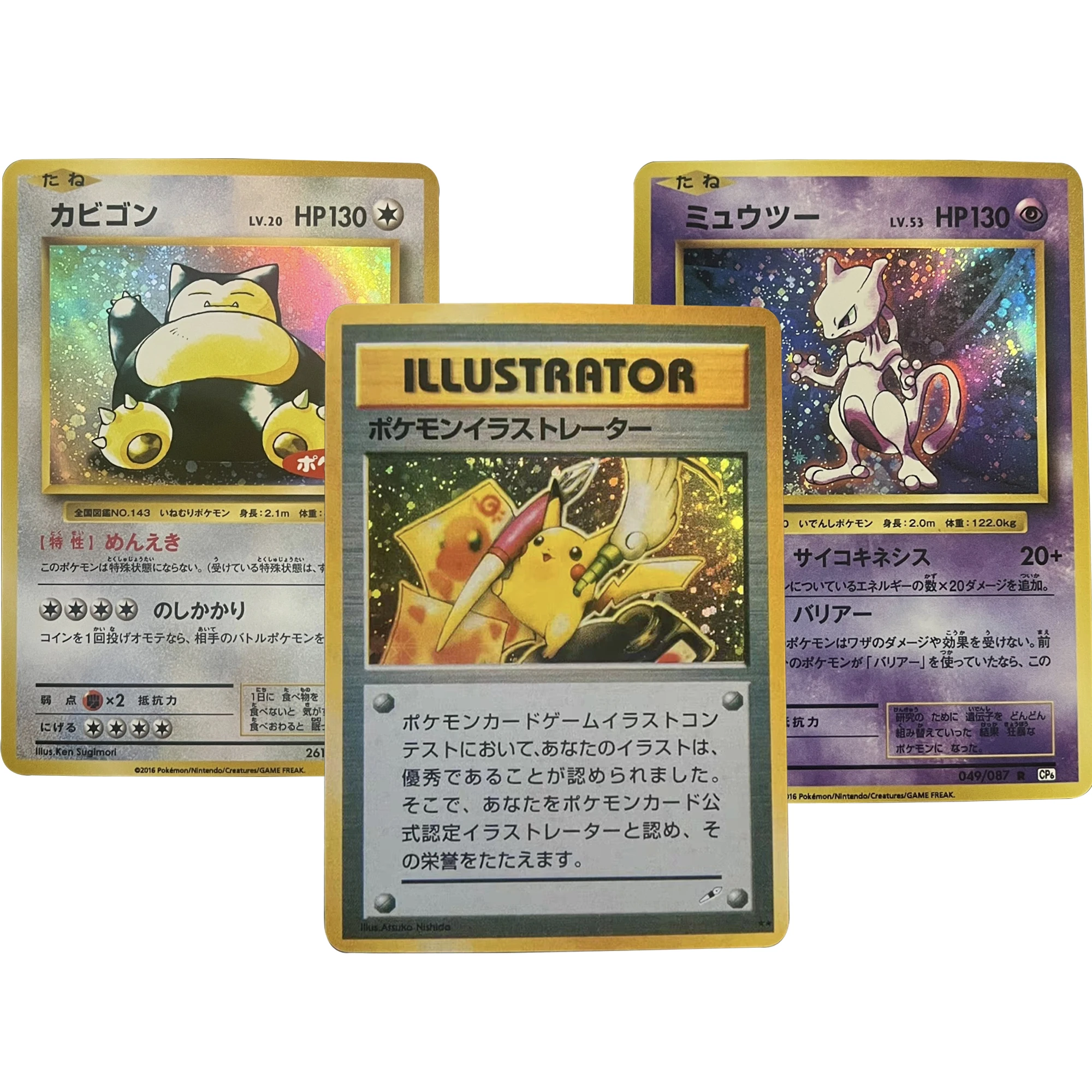 

3 шт./компл. карты «сделай сам» PTCG с покемонами, японская версия, самодельная 1998 г., иллюстратор, Пикачу Снорлакс, игровые коллекционные карты