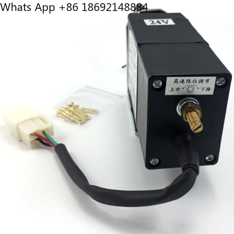 Generator set engine 12v24v electric throttle controller actuator limit adjustment remote control