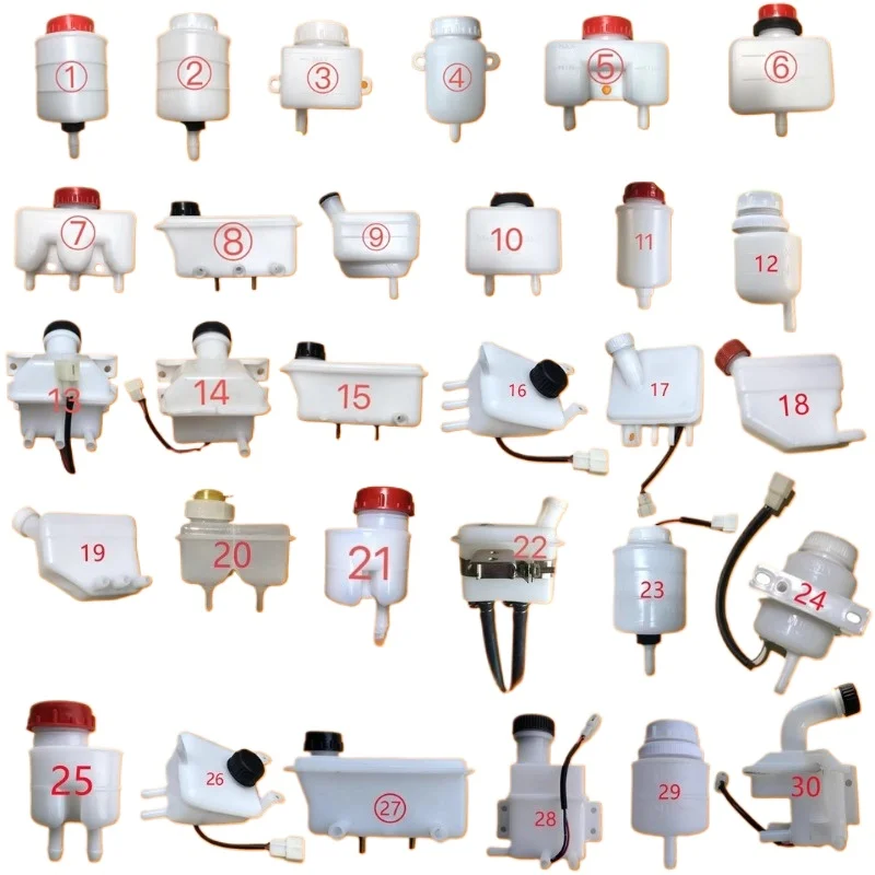 Brake Fluid Reservoir For Brake and Clutch Fluid Truck Electric Tricycle Agricultural Vehicle Braking liquid Bottle 1PC