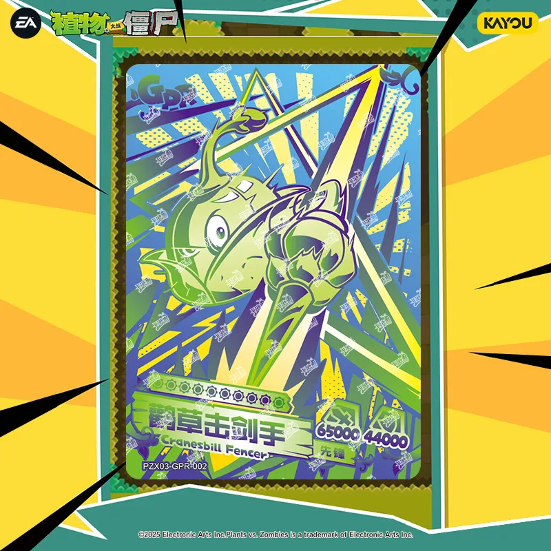 KAYOU Plantas Genuinas vs. Tarjeta de Zombies, viaje Natural, serie sin fin, juego de colección de periféricos, juguete para regalo, caja Original