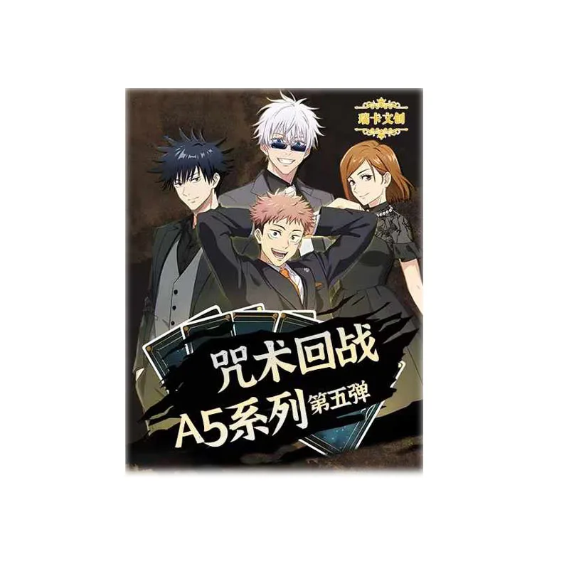 Wholesales Jujutsu Kaisen Collection Card Ruika A5 Wave5 Art Board A6 Acrylic Luminous Ink Maid Comic Cp Trading Anime Cards