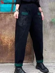 Jeans Harem larghi a vita alta donna primavera autunno Vintage pantaloni Casual in Denim Streetwear coreano alla caviglia elasticizzato Kot Pantolon