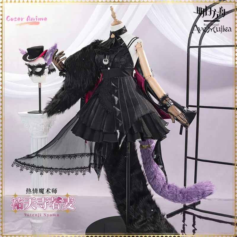 

Yūtenji Nyamu Cosplay Costume Game Arknights Uniform Halloween Carnival Party Christmas Play Role Clothes Clothing