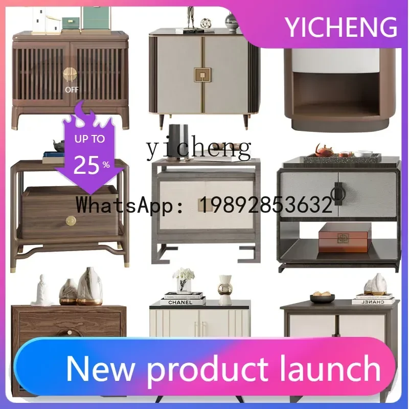 

Solid Wood Simplicity Bedside Table New Chinese Style Light Luxury Simple Home Storage Locker Bedroom