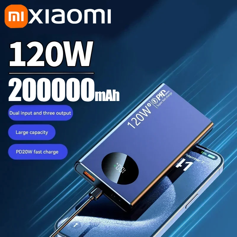 باور بانك عالي السعة 120 وات 50000 مللي أمبير في الساعة شحن سريع للغاية باور بانك شاحن بطارية محمول لهاتف آيفون وسامسونج وهواوي 2024 جديد