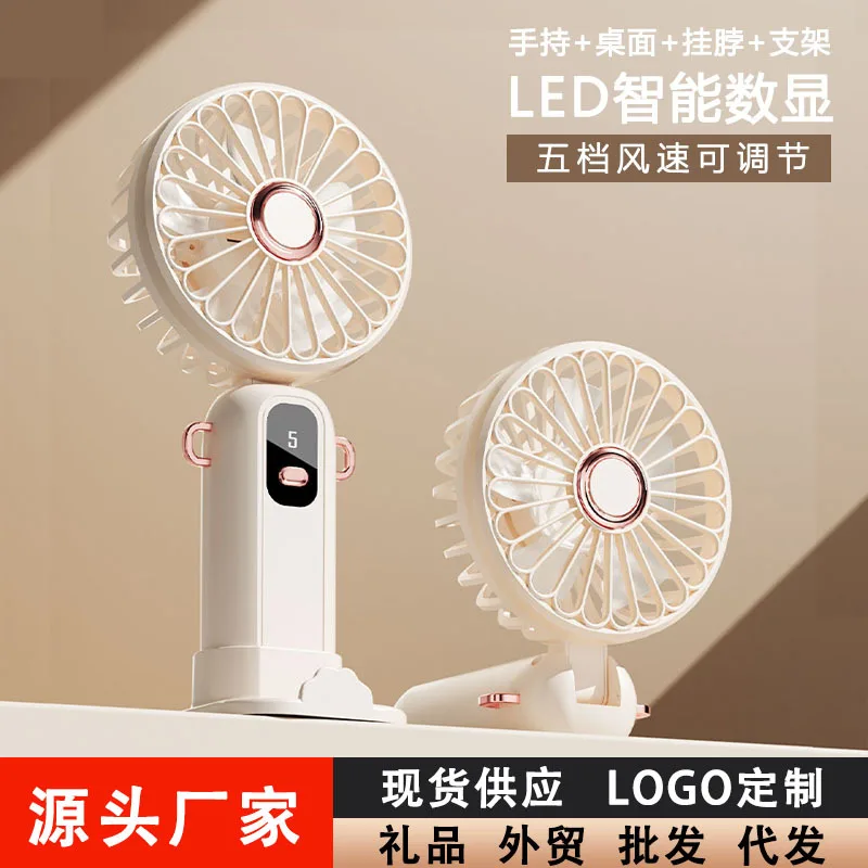 Portable Neck Fan with Ice Compress & Digital Display, USB Rechargeable Mini Handheld Desktop Fan