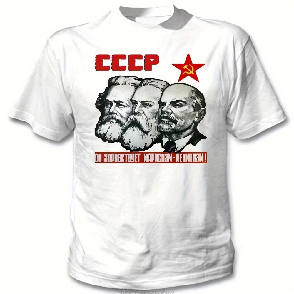 2026 Men'S Retro Soviet T-Shirt Lenin Marx Engels Portrait with Red Star Cyrillic Text Vintage Soviet Union Graphic Tee Unisex