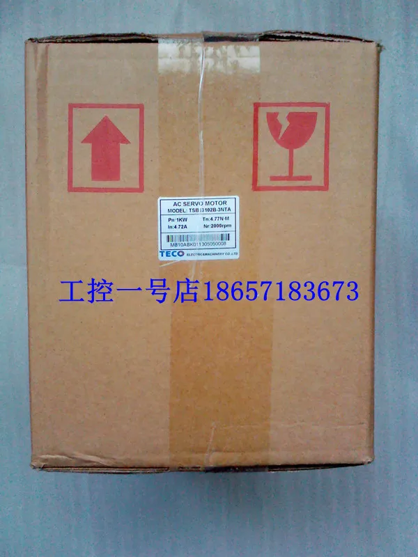 Original Taiwan Dongyuan Servo Motor 1KW With Brake TSB13102B-3BTA-1 Quality Assurance One Year Spot