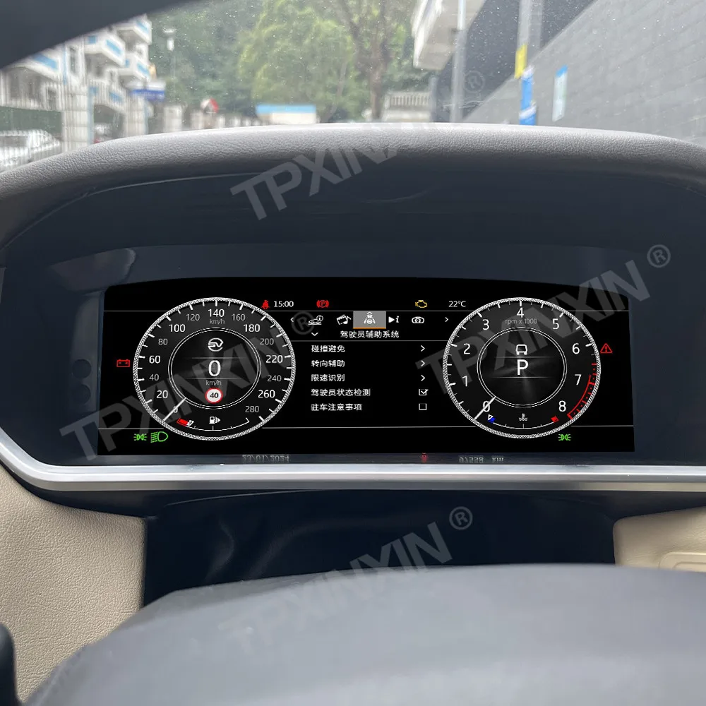 12.3 Inch HD Smart For Land Rover LCD Instrument Panel Full LCD Digital Cluster Speedometer Odometer Dashboard Display Head Auto