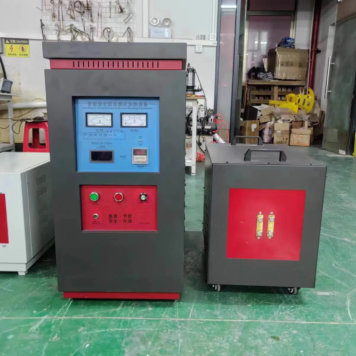 Equipment Metal Welding Quenching Annealing Forging Ultrasonic Induction Heating Machine Price from China