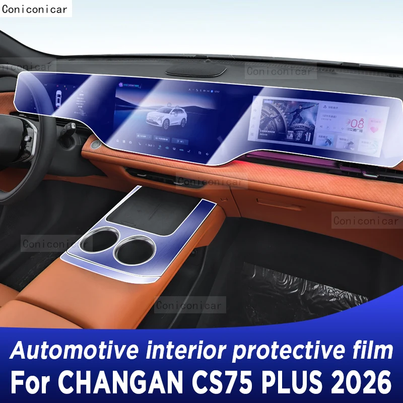 

Для CHANGAN CS75 Plus 2026, панель приборной панели, навигация, автомобильная внутренняя защитная пленка, аксессуары из ТПУ против царапин