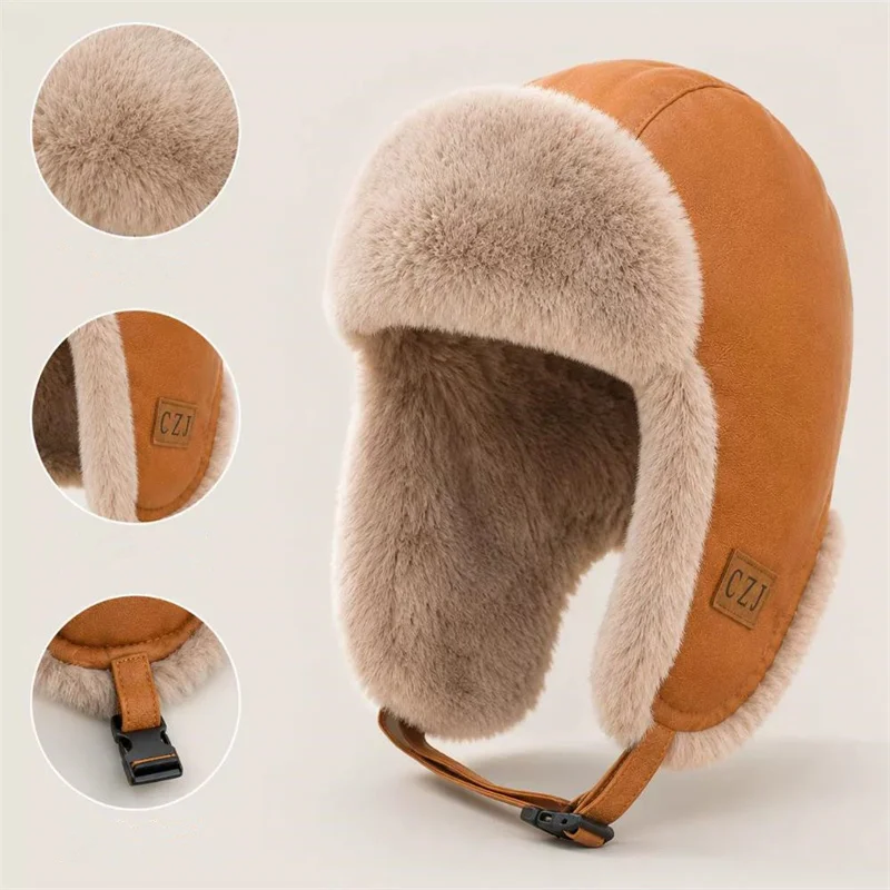 Winter Ear-protection Warm-keeping Hat Windproof Cold-resistant Thickly Padded Thick Leather PU Flight Hats