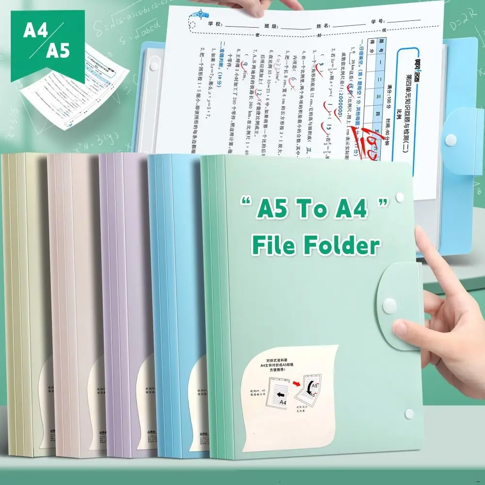 

High Quality A5 To A4 File Folder Foldable Waterproof Exam Paper Storage Clip Large Capacity File Bag Stationery