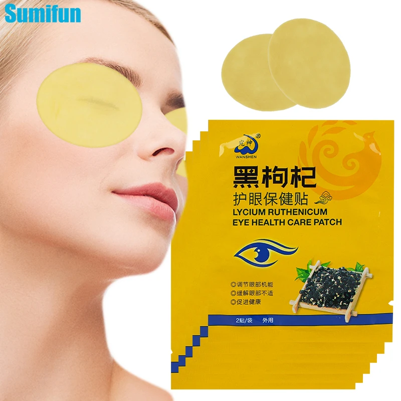 10/20/40pcs Eye Care Patch Improve Eyesight Promote Blood Circulation Relief Eye Fatigue Dry Pain Blurry Eye Vision Herb Plaster