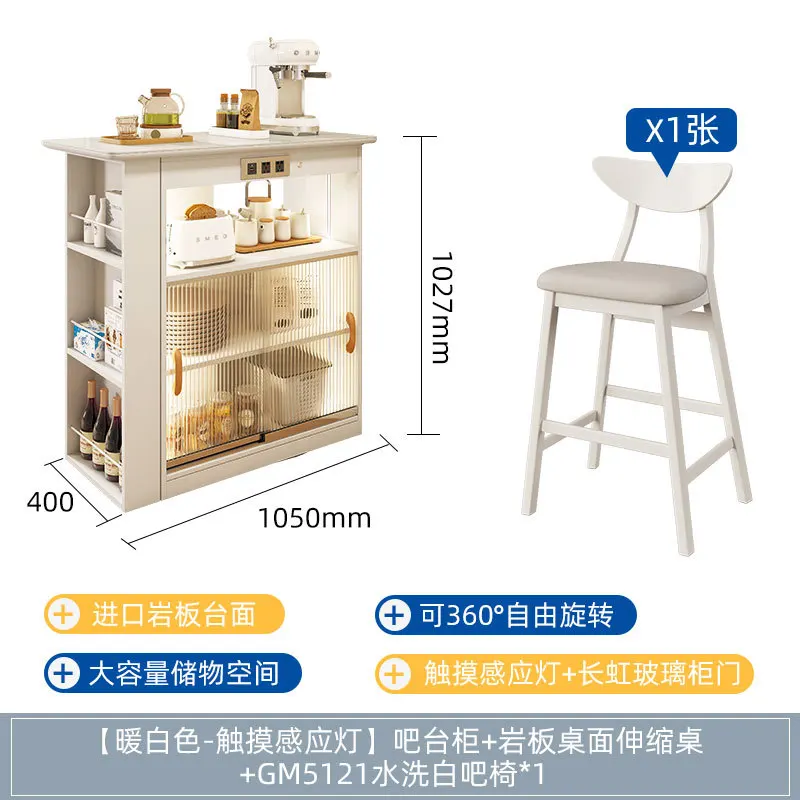 

Japanese-style rock slab bar counter, partition integrated living room solid wood telescopic dining