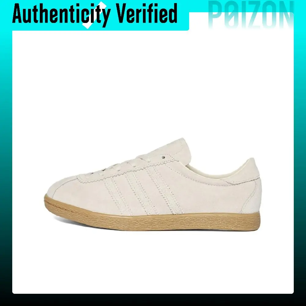 Adidas Originals Tobacco Low-top Skateboard Shoes Unisex Ecru JS1367