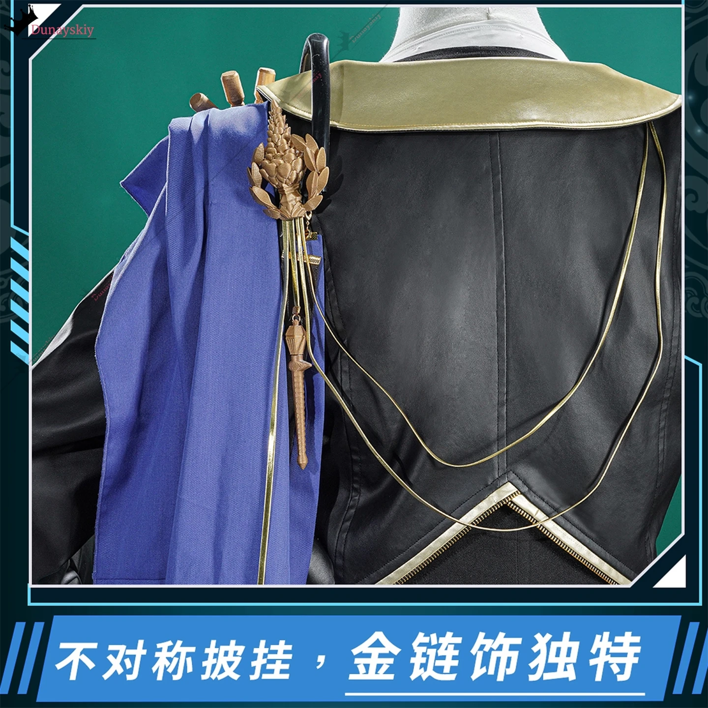 Tragodia from Arknight Tragodia Cosplay Costume Medieval Knightly Uniform Wig Full Set Phantom Halloween Disguise for Game Role