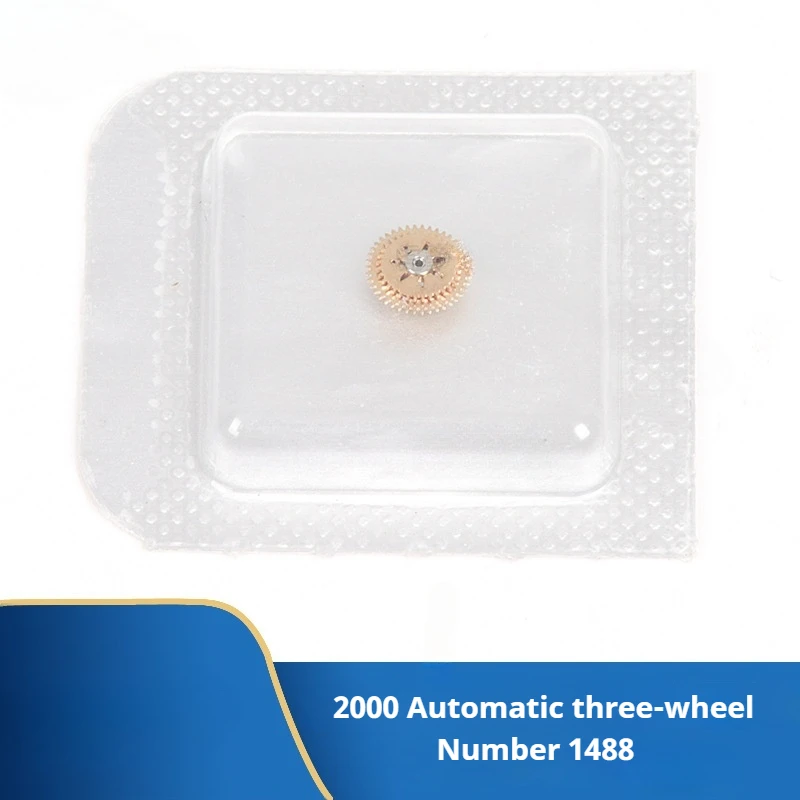 Watch Accessories Automatic Mechanical Watch Movement Parts ETA 2000-1 Automatic Three Wheels 1488