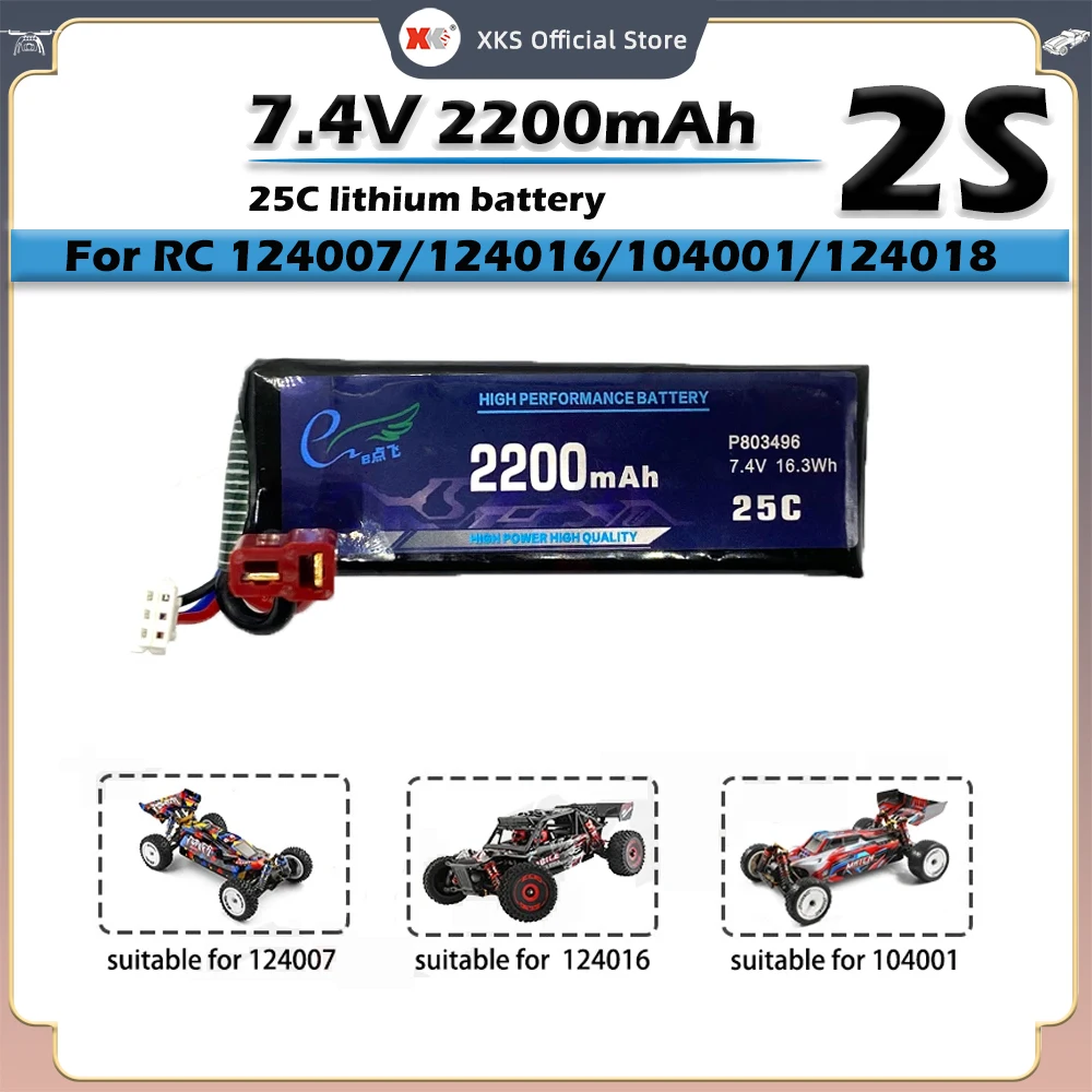 Wltoys 2S 7.4V 2200mAh RC Car Battery T Plug Original Lipo Battery for Wltoys RC Car 124016 124017 124007 104001 Battery RC Part