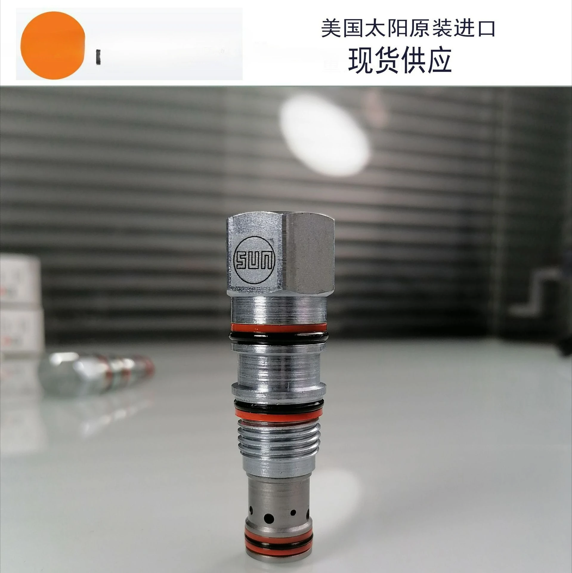 LPBCXFN main road normally open pressure compensation valve, pressure compensator, American Sun original SUN series