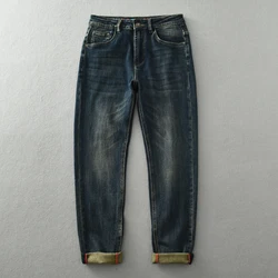 Men's autumn and winter new vintage cat whiskers washed straight jeans stretch all-match trousers