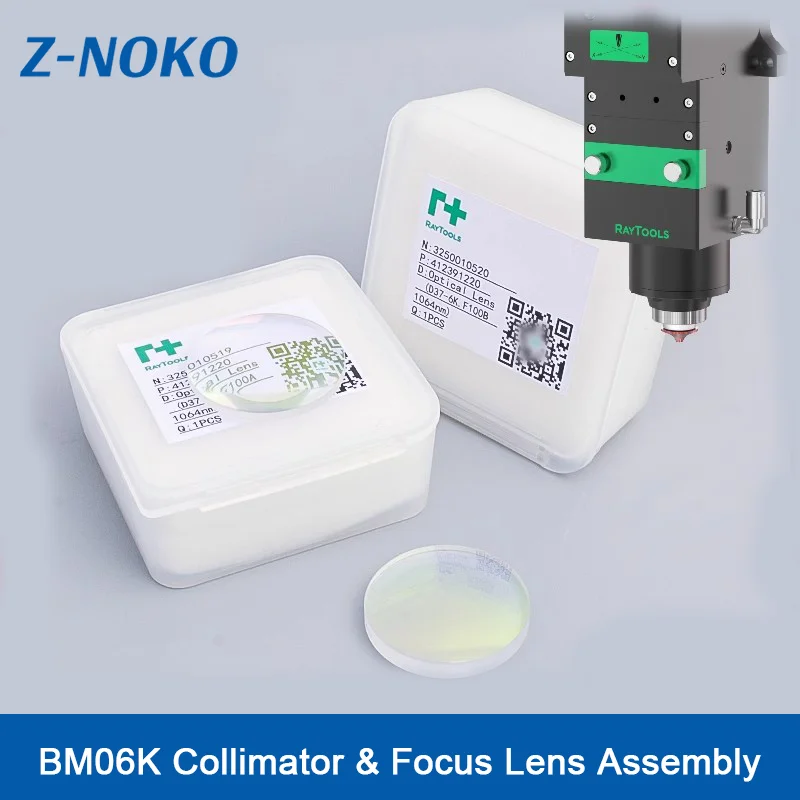 ZNOKO Raytools Original Focusing & Collimating Lens Assembly D37-F200 Double Convex and Meniscus Compound BM06K Lens Accessories