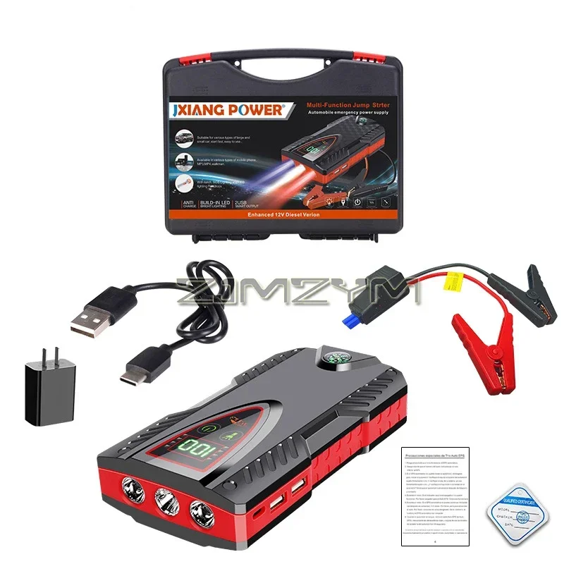 1000A Car Jump Starter Portable Car Battery Jump Starter Battery Pack 6000 Amp, 12V Battery - works on Cars, Motorcycle, Trucks