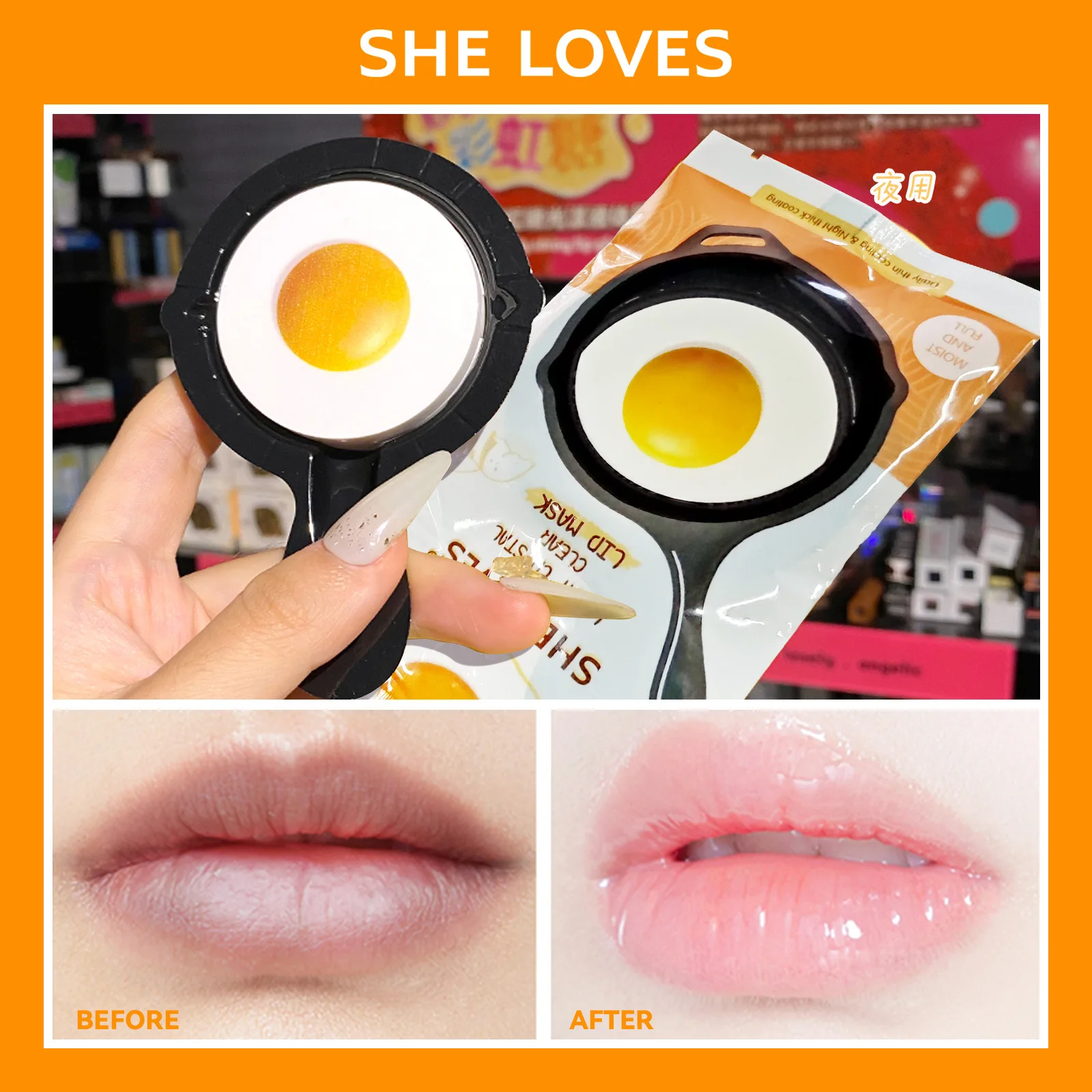 

Lip Mask Plumper Anti-drying Moisturizing Balm Cute Silky Texture Refreshing Care