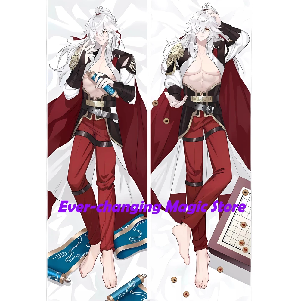 

Honkai star Rail JingYuan Dakimakura 2WAY Hugging Body Pillow Case Anime Pillow Cushion Cover