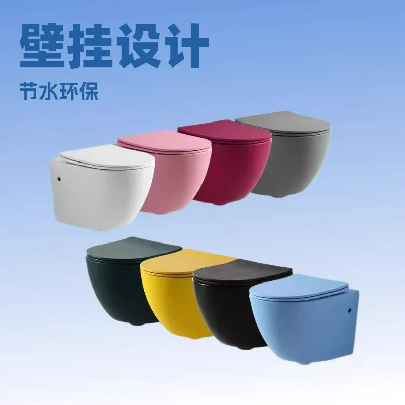 Matte wall-mounted toilet creative color black pink red yellow blue green gray wall-mounted wall-mounted suspended toilet