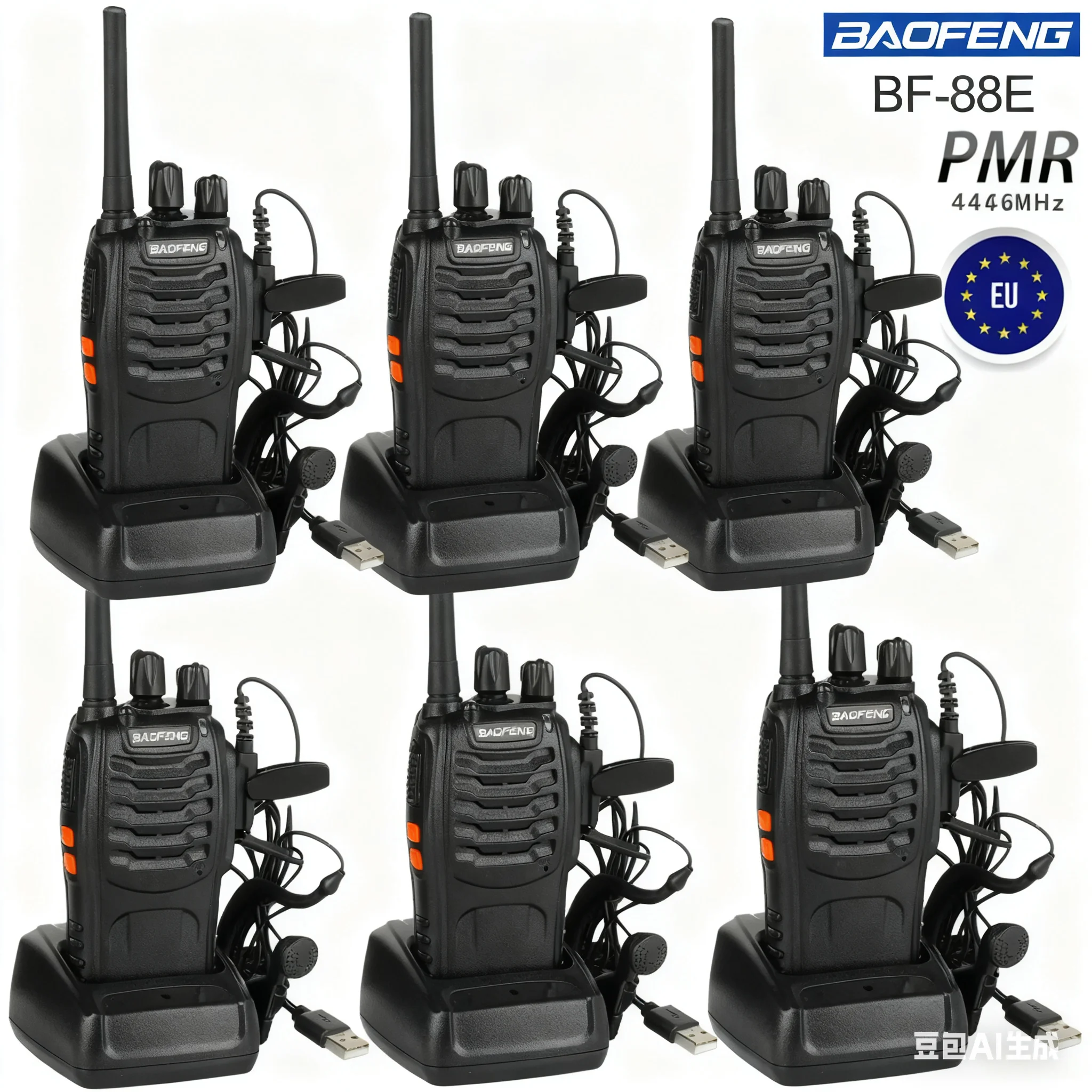 yZ[z[J[2/4/6/10 BF-88E  5W gV[o[ 10KMʐM ԑҋ@ [hgbv