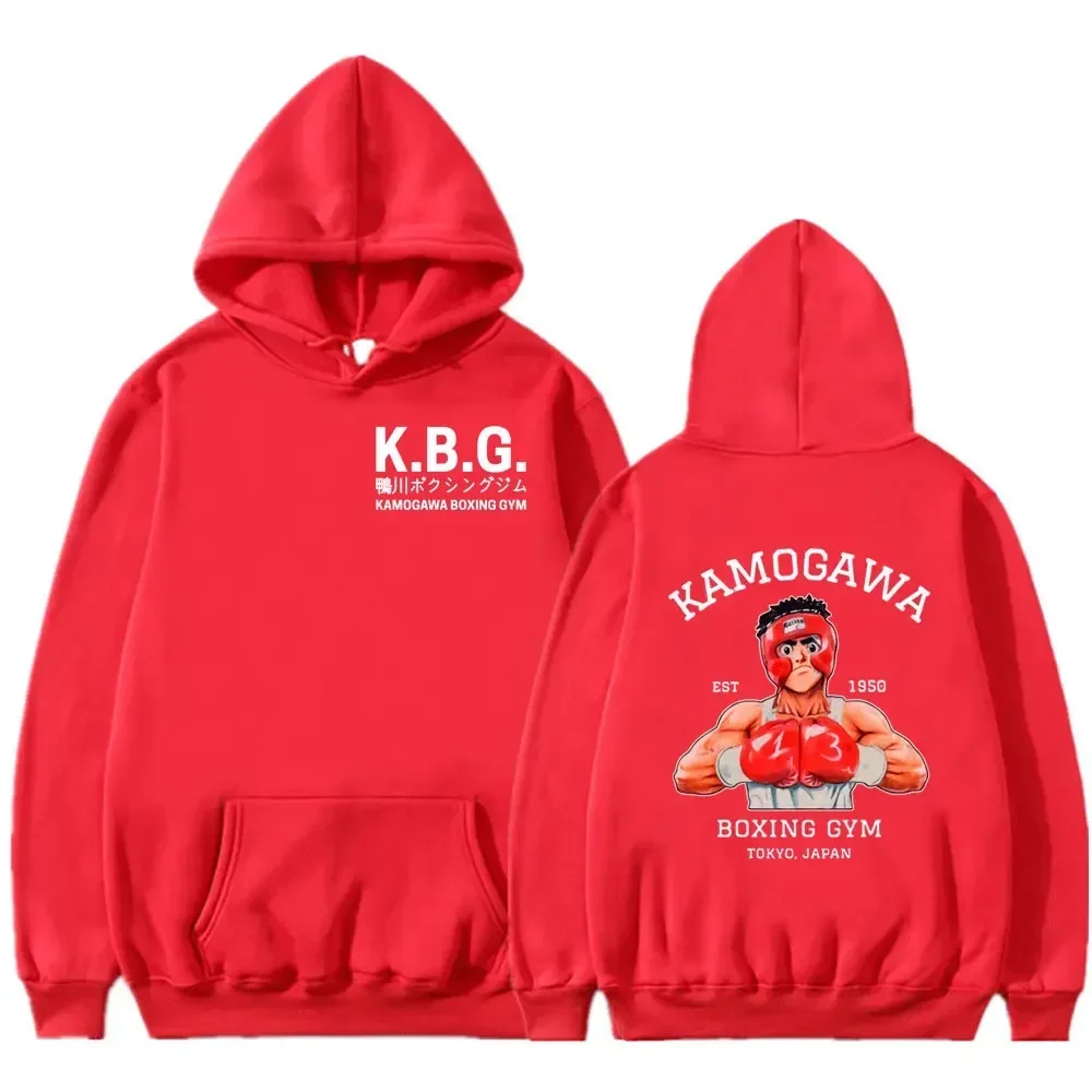 Anime Hajime No Ippo Hoodie Kamogawa Boxing Gym KGB Print Pullover für Männer und Frauen Harajuku Streetwear Casual Tops – Detail 4