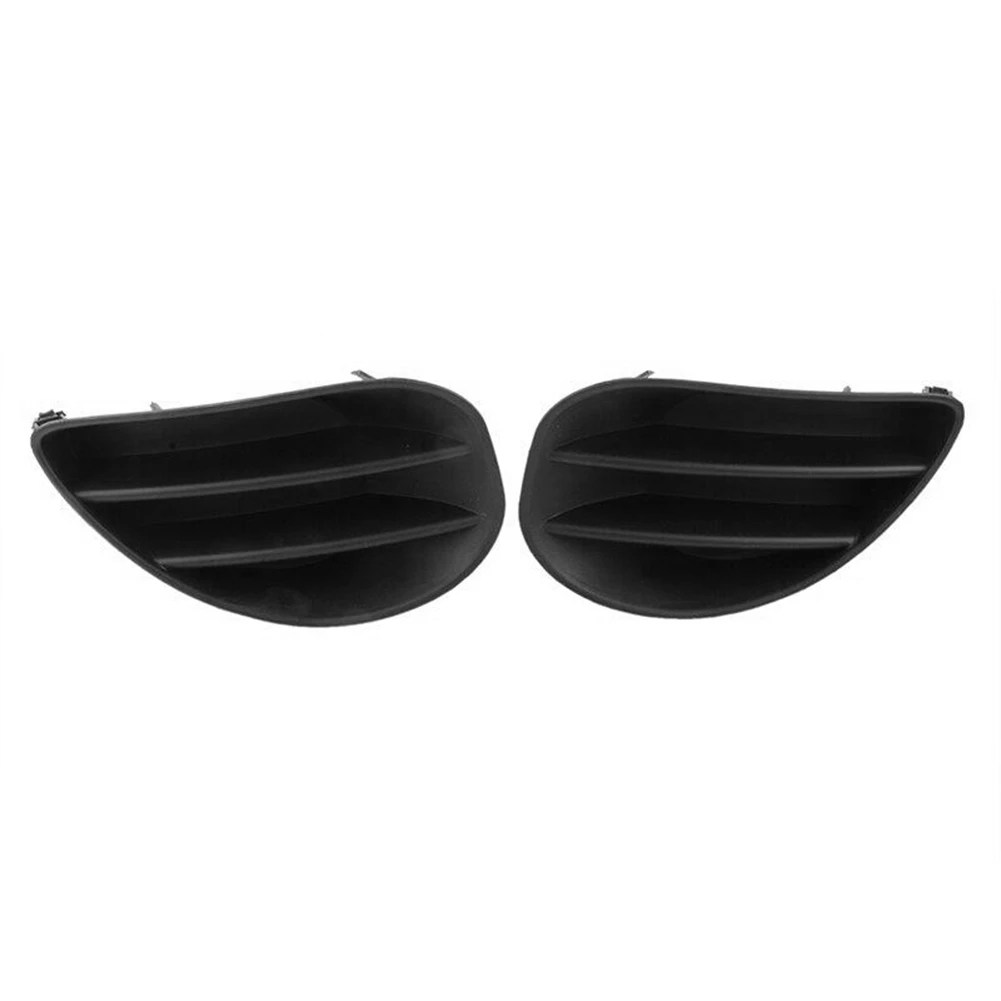 Car Front Bumper Nonporous Fog Lamp Shade for Toyota Yaris 2-Door Hatchback 2007-2013