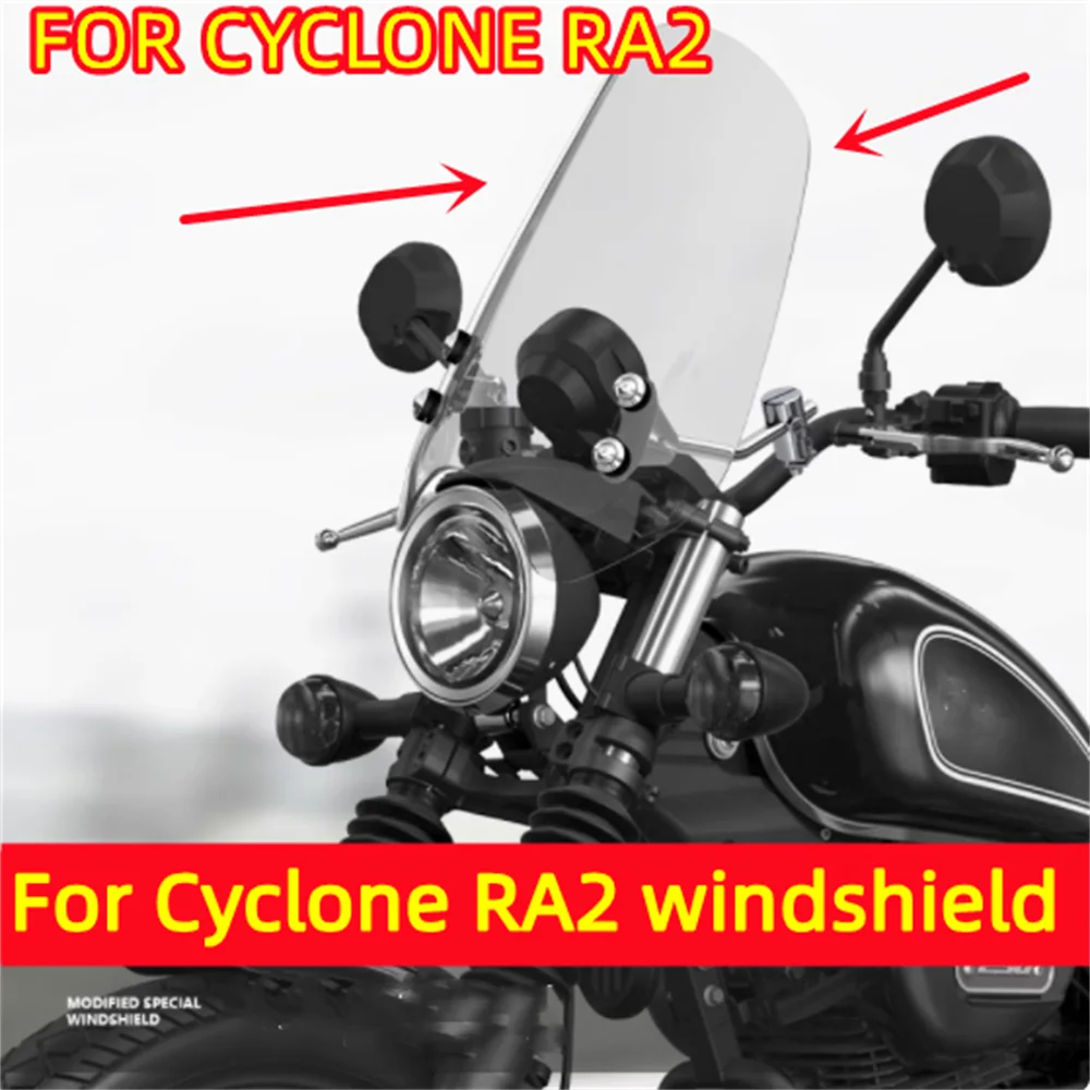 

For cyclone RA2 front windshield modification retro cruise prince transparent windshield accessories CYCLONE RA 2