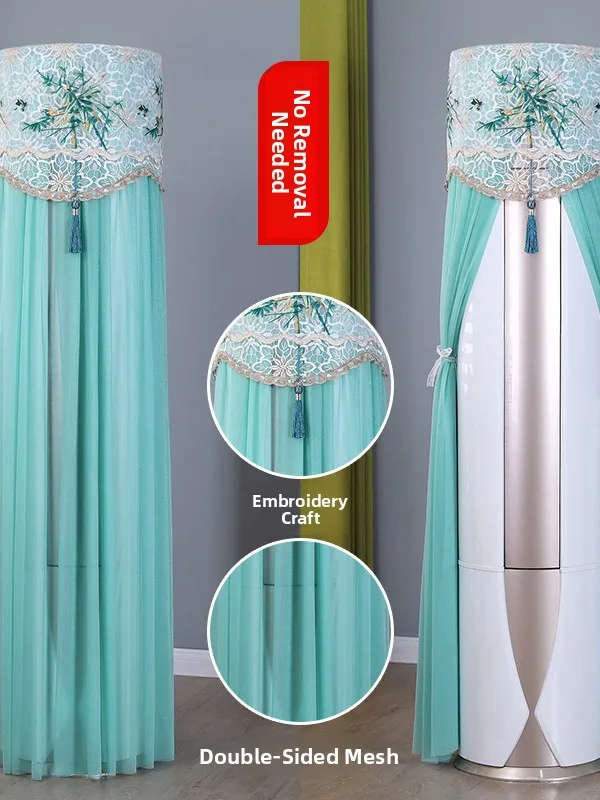 

Living Room Air Conditioner Cabinet Dust Cover Cloth Art round Column Stand Type Beautiful Protective Cover Chinese Style