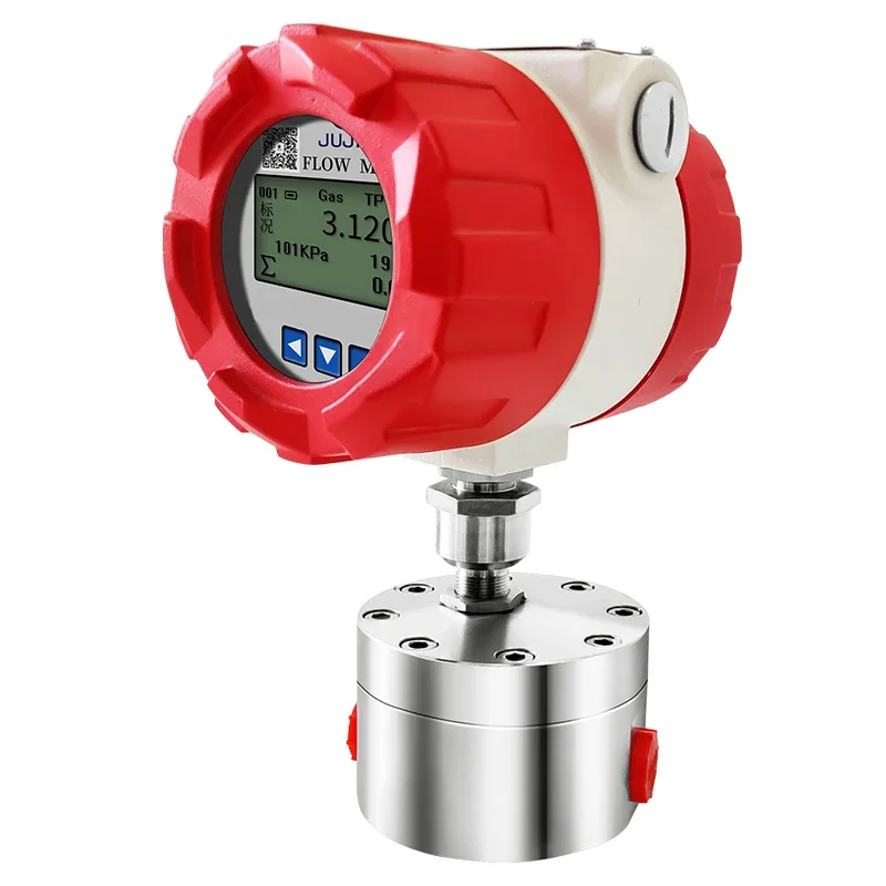 Small Flow Liquid Flowmeter Glue Kerosene Syrup Honey Measurement Gear Flowmeter Digital Flow Meter