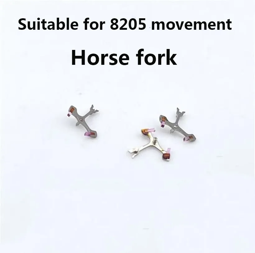 Watch Accessories Are Suitable For Domestic 8205 Movement Horse Fork 8205 Escapement Fork Clock Movement Parts