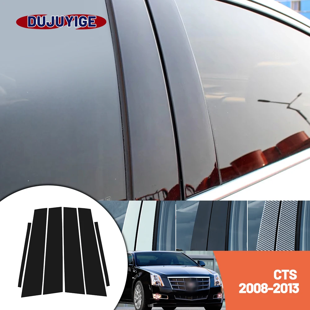 

Bright black carbon fiber door and window B C Pillar sticker suitable For Cadillac CTS 2008-2013 2009 2010 2011 2012 2013