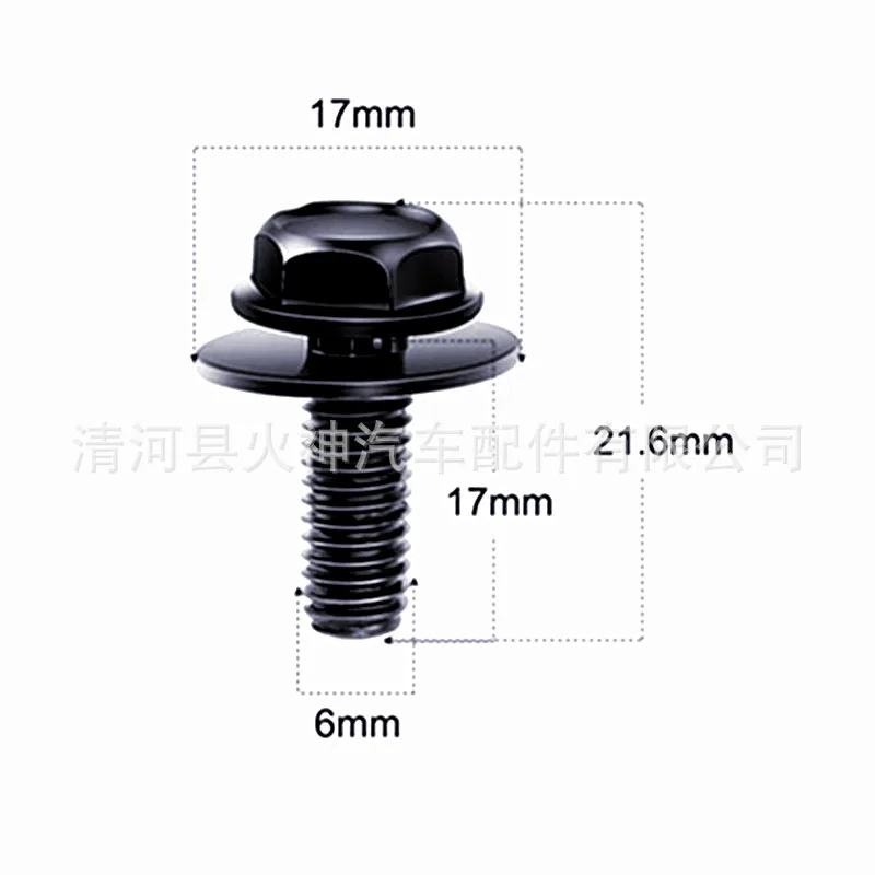 Car screws, body boltsM6 -1.0 x 16mm17mmWasher metal universal fastener