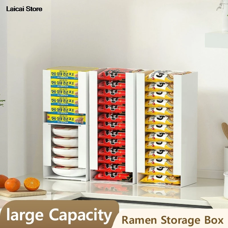 Korea Ramen Lagerung Box Küche Instant Nudel Tasse Tissue Lagerung Bins Gesichts Maske Lagerung Box Multi-funktion Tabletop Organizer