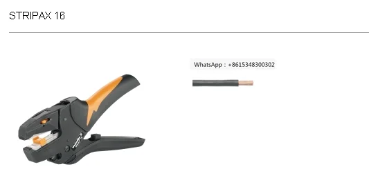 

Weidmueller STRIPAX 16 щипцы для зачистки проводов Weidmueller tool 9005610000