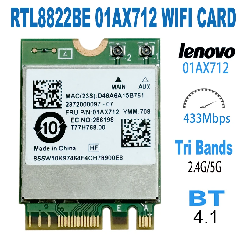 Realtek RTL8822BE 802.11AC 2.4G/5GHz WiFi Bluetooth 4.1 NGFF Wireless Adapter M.2 WIFI CARD 01AX712 P51S S5 T470 T570 X270  E475